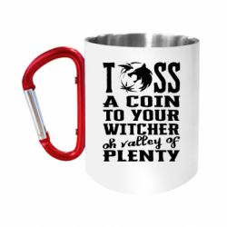 Кружки с ручкой-карабином