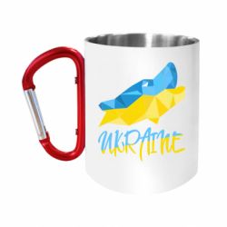 Кружки з ручкою-карабіном