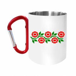 Кружка с ручкой "карабин" Українська вишивка - FATLINE Кружка с ручкой "карабин" Українська вишивка