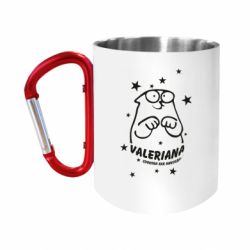 Кружки с ручкой-карабином