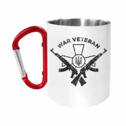 Кружки з ручкою-карабіном