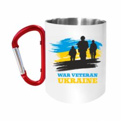 Кружки з ручкою-карабіном