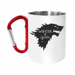 Кружки з ручкою-карабіном