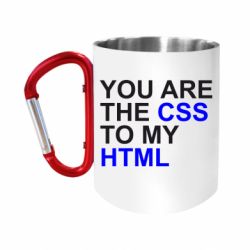 Кружки з ручкою-карабіном