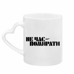 Кружки с ручкой в виде сердца - FATLINE