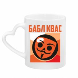 Кружки з ручкою у вигляді серця - FATLINE
