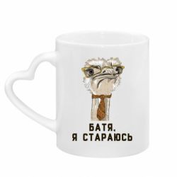Кружки з ручкою у вигляді серця - FATLINE