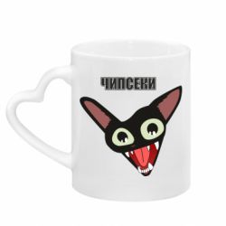 Кружки з ручкою у вигляді серця - FATLINE
