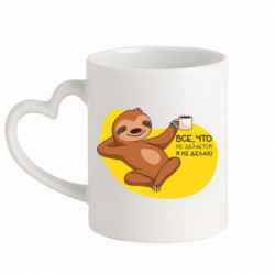 Кружки с ручкой в виде сердца