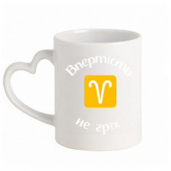 Кружки с ручкой в виде сердца - FATLINE