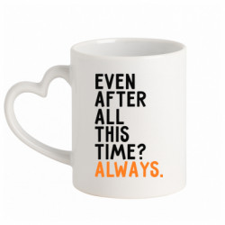 Кружки з ручкою у вигляді серця - FATLINE