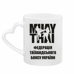 Кружки з ручкою у вигляді серця