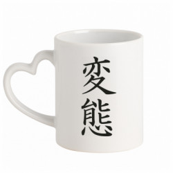 Кружки с ручкой в виде сердца