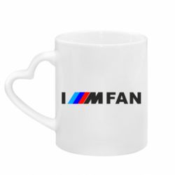 Кружки з ручкою у вигляді серця - FATLINE