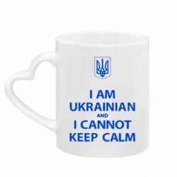 Кружки с ручкой в виде сердца - FATLINE