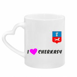 Кружки з ручкою у вигляді серця