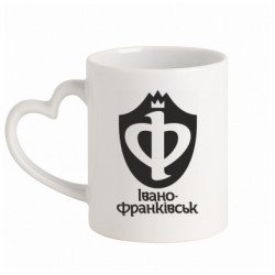 Кружка с ручкой в виде сердца Ивано-Франковск эмблема - FATLINE Кружка с ручкой в виде сердца Ивано-Франковск эмблема