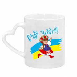Кружки з ручкою у вигляді серця - FATLINE