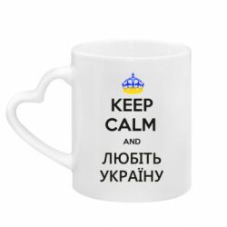 Кружки з ручкою у вигляді серця - FATLINE