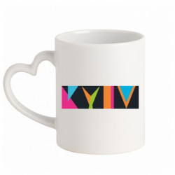 Кружка с ручкой в виде сердца Киев авангард - FATLINE Кружка с ручкой в виде сердца Киев авангард