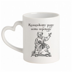 Кружки з ручкою у вигляді серця