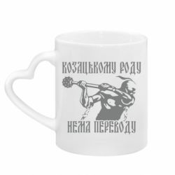 Кружки с ручкой в виде сердца - FATLINE