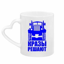 Кружки з ручкою у вигляді серця