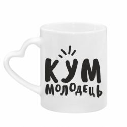 Кружки з ручкою у вигляді серця