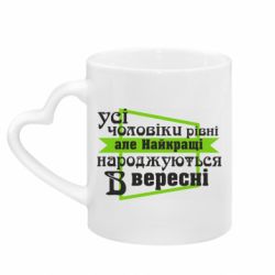 Кружки с ручкой в виде сердца