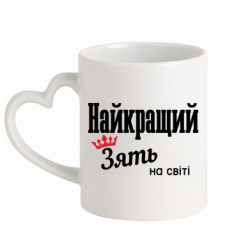 Кружки с ручкой в виде сердца