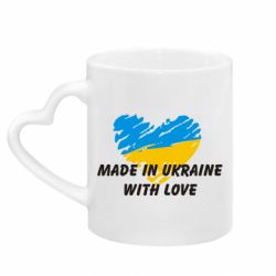 Кружки з ручкою у вигляді серця - FATLINE