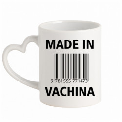 Кружки с ручкой в виде сердца - FATLINE