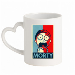 Кружка з ручкою у вигляді серця Morti