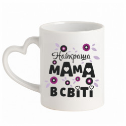 Кружки с ручкой в виде сердца