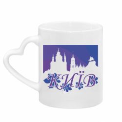 Кружки з ручкою у вигляді серця - FATLINE