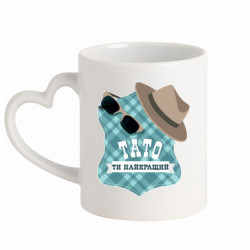 Кружки с ручкой в виде сердца