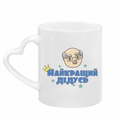 Кружки с ручкой в виде сердца - FATLINE