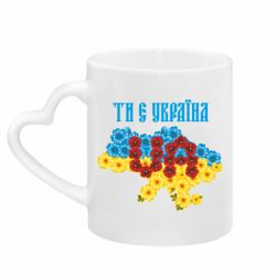 Кружки з ручкою у вигляді серця - FATLINE