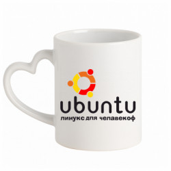 Кружки с ручкой в виде сердца