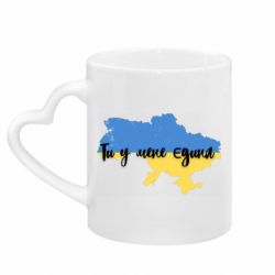 Кружки с ручкой в виде сердца - FATLINE