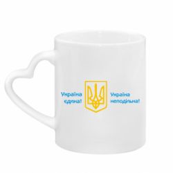 Кружки з ручкою у вигляді серця - FATLINE