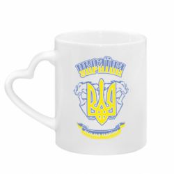 Кружки з ручкою у вигляді серця - FATLINE