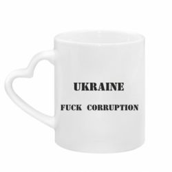 Кружки з ручкою у вигляді серця - FATLINE