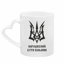 Кружки с ручкой в виде сердца - FATLINE