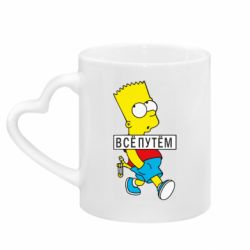 Кружки з ручкою у вигляді серця - FATLINE