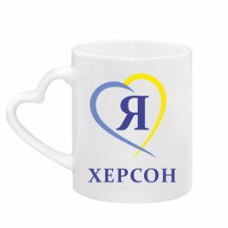 Кружки з ручкою у вигляді серця