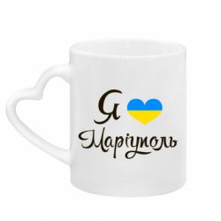 Кружки з ручкою у вигляді серця - FATLINE