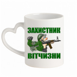 Кружки с ручкой в виде сердца