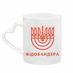 Кружки з ручкою у вигляді серця - FATLINE