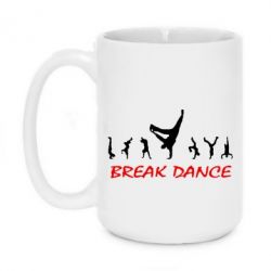 Кружки 420ml - FATLINE